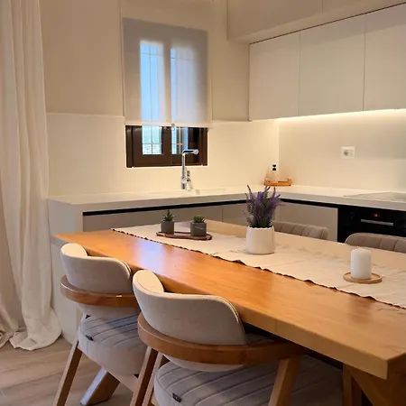 Nemelia House דירה סרנדה